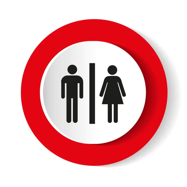 Чоловік і леді туалет знак. Векторні ілюстрації . — стоковий вектор