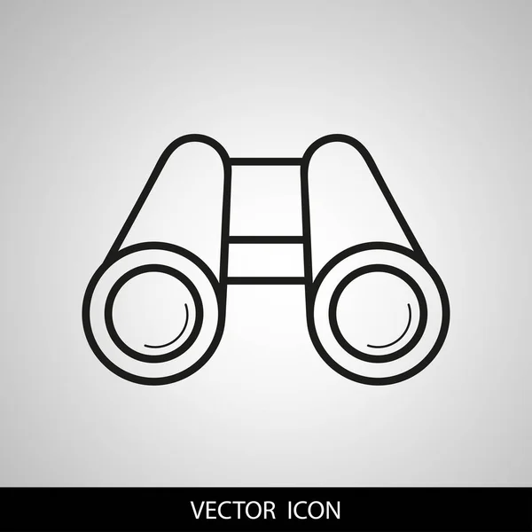 Icono de prismáticos negros en esfera blanca. Ilustración vectorial . — Vector de stock