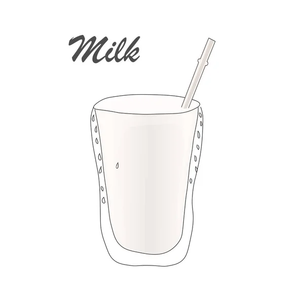 Bicchiere Latte Illustrazione Vettoriale — Vettoriale Stock