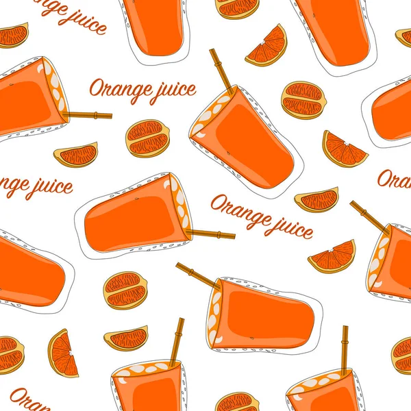 オレンジのシームレスなパターン ベクターイラスト — ストックベクタ