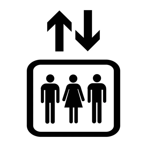 Asansör Simgesi Beyaz Arkaplanda Izole Edilmiş Logo Vektör Illüstrasyonu — Stok Vektör