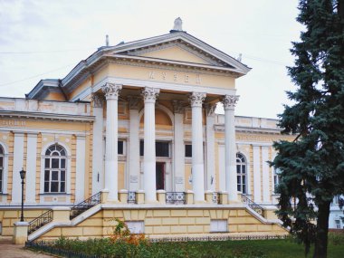 Odessa, Ukrayna 18 Kasım 2017 Arkeoloji Müzesi. Popüler turistik Avrupa hedef. Odessa şehir manzaralı