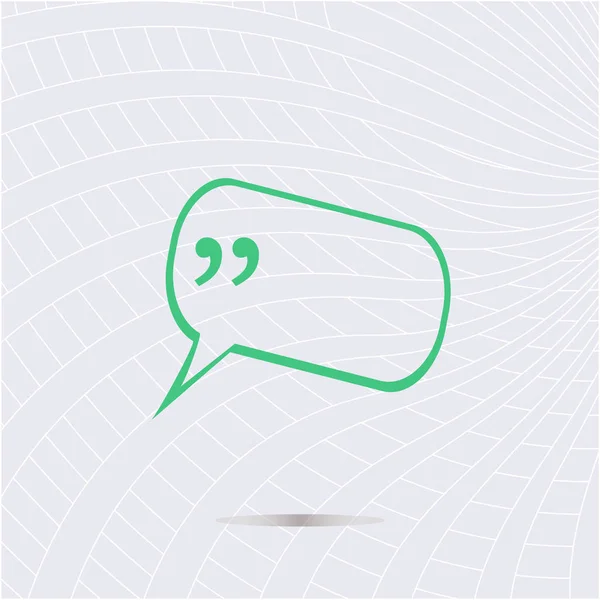 Citat Mark Speech Bubble. Citat tecken ikon — Stockfoto