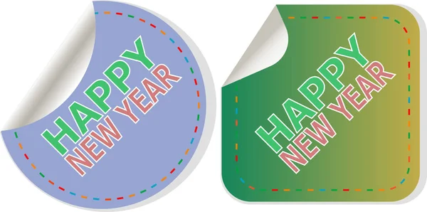 Mutlu yeni yıl benzersiz xmas tasarım öğesi. Büyük tasarım öğesi için tebrik kartları, afiş ve el ilanları — Stok fotoğraf