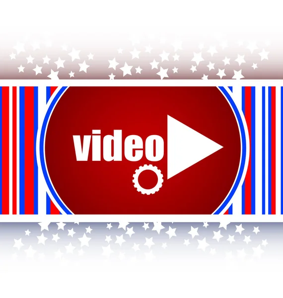 Video play button (icon) over white background — Stock Photo, Image