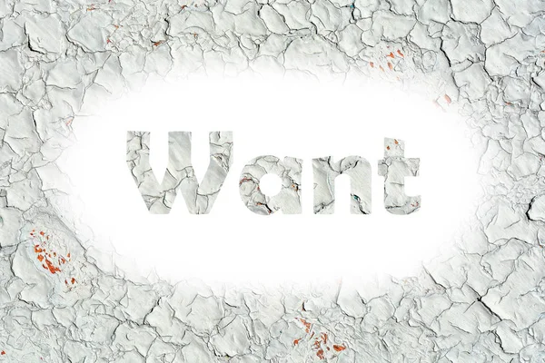 Want words print on the old wooden plate — Stock Photo, Image