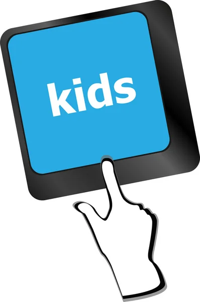 计算机键盘中的儿童按键 — 图库照片