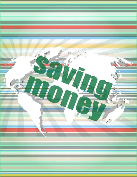 管理概念: デジタル画面でお金を節約の言葉。引用、情報、お客様の声、お知らせ、textbox の概念. — ストック写真