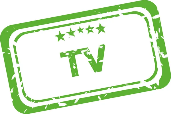 Tv grunge rubber stamp isoliert auf weißem Hintergrund — Stockfoto