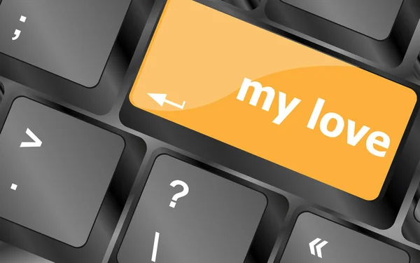 Meine Liebe auf Taste oder Tastatur zeigt Internet-Dating-Konzept — Stockfoto