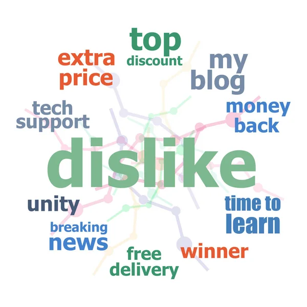 Text Dislike. Social concept — Stock Photo, Image