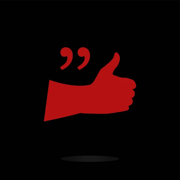 Quotation Mark Speech Bubble. Quote sign icon. Abstract background.