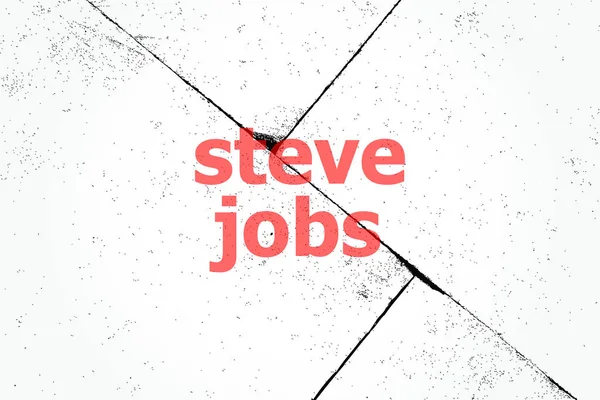 テキストのスティーブ ・ ジョブス。人の概念。大まかなテクスチャ グランジ背景のクローズ アップ — ストック写真