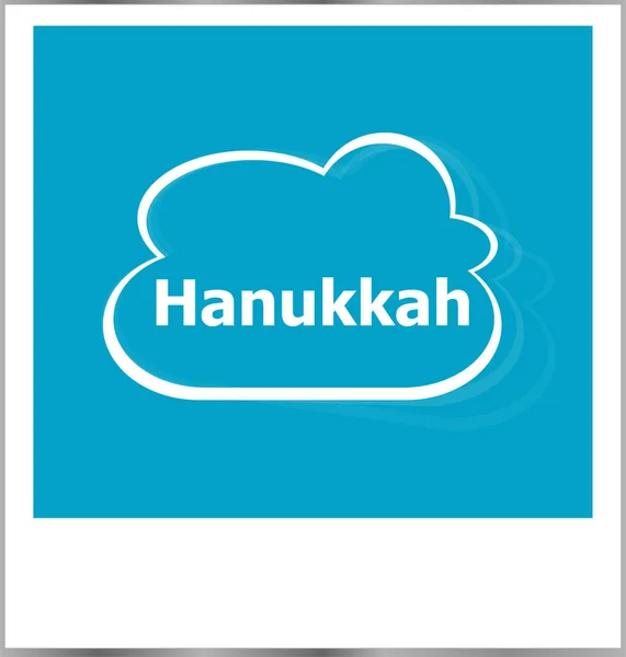 Conceito de férias palavra hanukkah, moldura de fotos isolado no branco — Fotografia de Stock