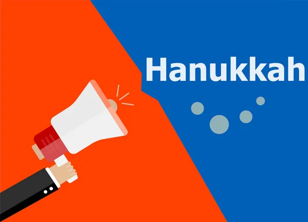 Concepto de negocio de diseño plano. Hanukkah hombre de negocios de marketing digital con megáfono para el sitio web y banners de promoción . —  Fotos de Stock