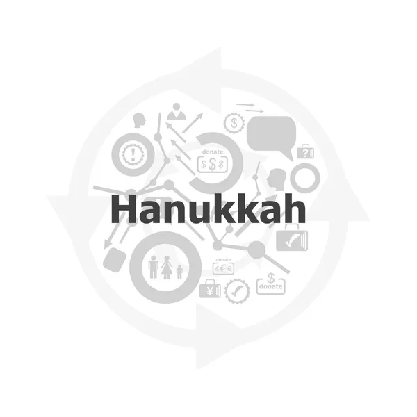 Testo Hanukkah su sfondo digitale. Concetto vacanza — Foto Stock