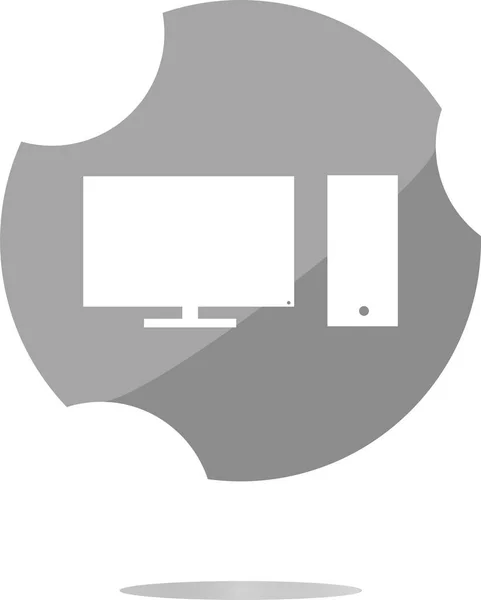 Bilgisayar pc simgesi düğmesi. Beyaz arkaplanda izole edilmiş moda düz biçim işareti — Stok fotoğraf