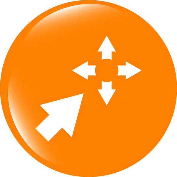 Fullscreen sign icon. Arrows symbol. Icon for App — Stock Photo, Image