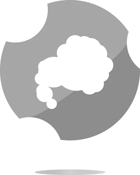 Glossy cloud web button icon . flat sign isolated on white — Stock Photo, Image