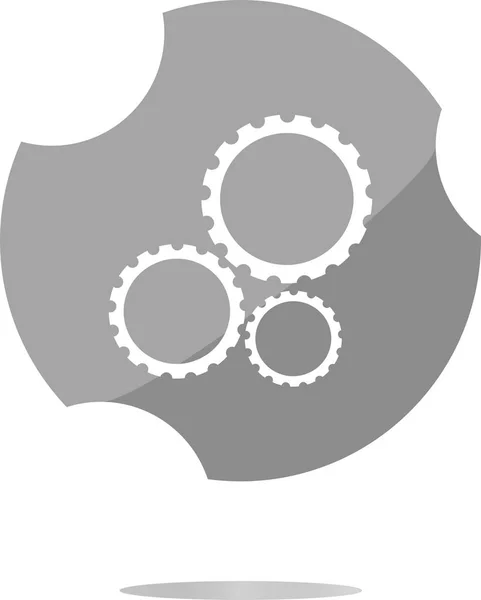Gears icon (button) isolated on a white background — Stock Photo, Image