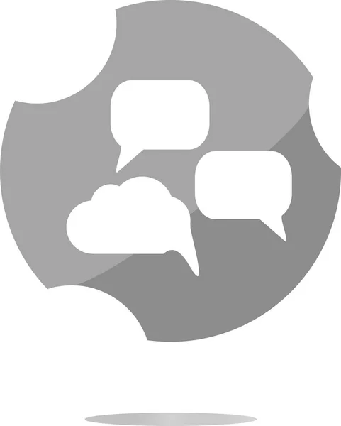 Set de nube abstracta icono. Sube el botón. Símbolo de carga. Botón redondo — Foto de Stock