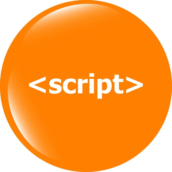 Script jel ikon. Programozási nyelv szimbólum. Körgombok — Stock Fotó