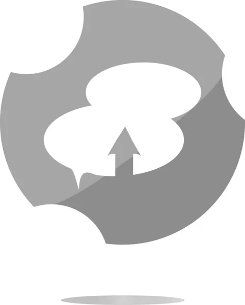 Hochladen Vom Cloud Symbol Upload Taste Lastsymbol — Stockfoto