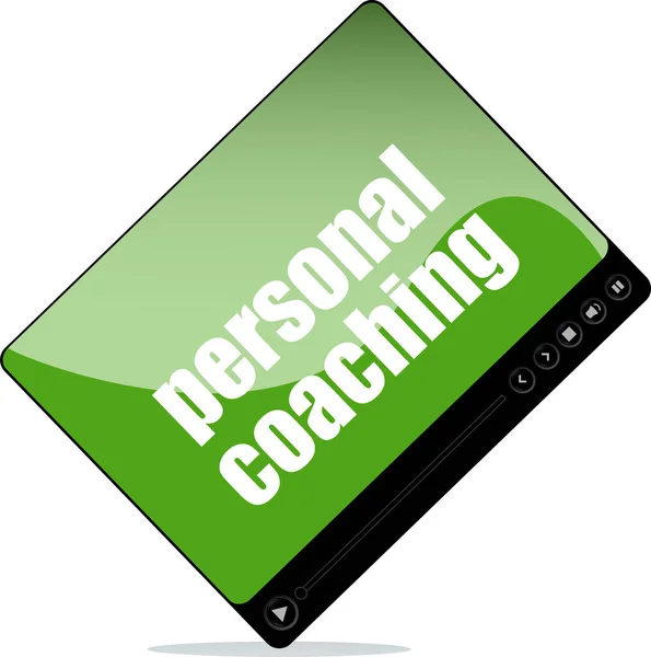 Video Player Web Personal Coaching Words — Stock Photo, Image