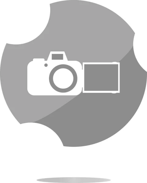 Icona Web Della Fotocamera Isolata Sfondo Bianco — Foto Stock