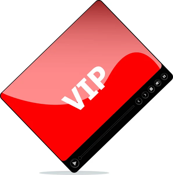 Video Movie Media Player Vip Word — Stock Photo, Image