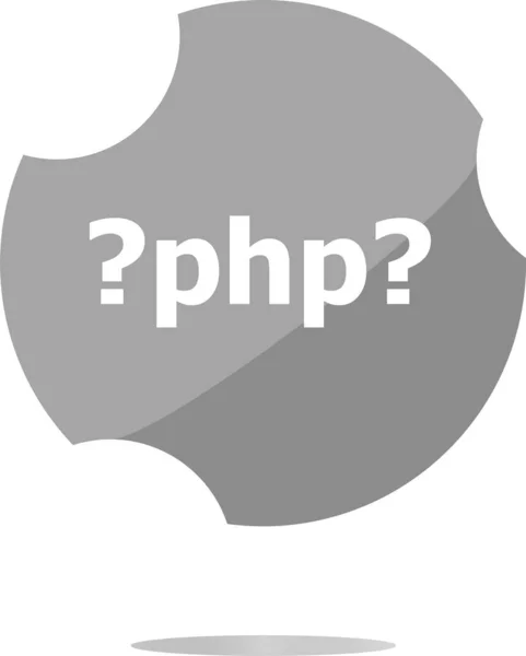 Icono Signo Php Símbolo Lenguaje Programación Botones Círculos — Foto de Stock