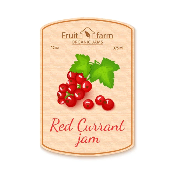 Vektör Frenk üzümü reçeli etikel. Olgunlaşmış meyve kompozisyonu. Frenk üzümü reçeli, meyve marmelat, meyve suyu, smoothies ile bir kavanoz için bir etiket tasarımı. Etiket tasarımınız için doku ile retro tarzında.