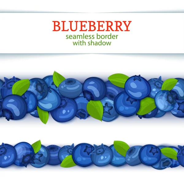 Blueberry ώριμα φρούτα οριζόντια απρόσκοπτη σύνορα. Εικονογράφηση διάνυσμα κάρτα ευρύ και στενό ατελείωτες λωρίδα με Μύρτιλλο μούρα για σχεδιασμό πρωινό χυμό συσκευασίας τροφίμων, καλλυντικών, τσάι, δίαιτα αποτοξίνωσης — Διανυσματικό Αρχείο