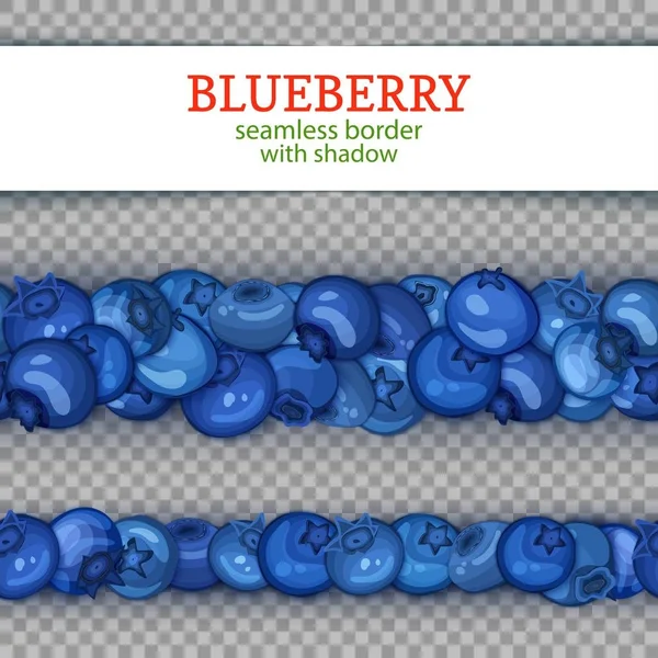 Blueberry ώριμα φρούτα οριζόντια απρόσκοπτη σύνορα. Εικονογράφηση διάνυσμα κάρτα ευρύ και στενό ατελείωτες λωρίδα με Μύρτιλλο μούρα για σχεδιασμό πρωινό χυμό συσκευασίας τροφίμων, καλλυντικών, τσάι, δίαιτα αποτοξίνωσης — Διανυσματικό Αρχείο