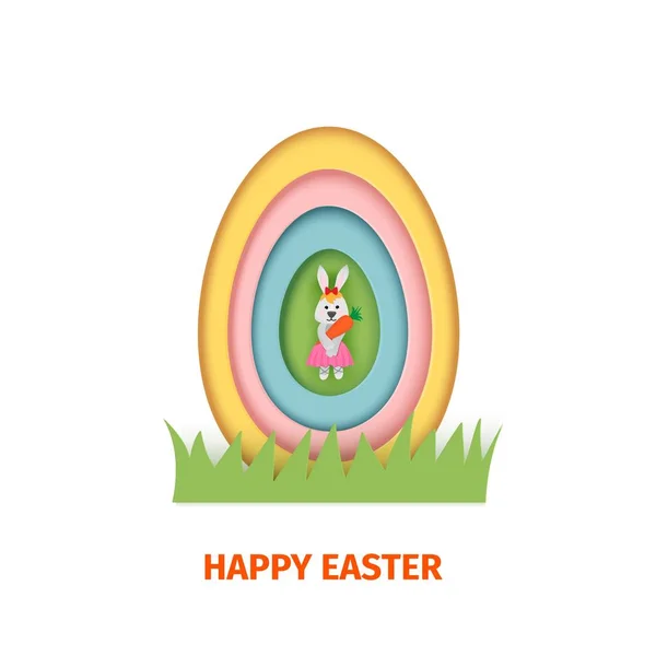 Happy Easter greeting card. A paper card in a craft paper cut style with egg layers and rabbit. Vector illustration. Greeting card easter bunny, egg scrapbooking for design of invitation, gift present — Stock Vector