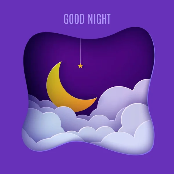 Night sky clouds frame like pillow with gold stars on rope and moon in paper cut style. Cut out 3d background with crescent and cloudy landscape papercut art. Vector card for wish good night. — Stock Vector