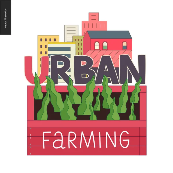 Städtische Landwirtschaft und Gartenbau-logo — Stockvektor