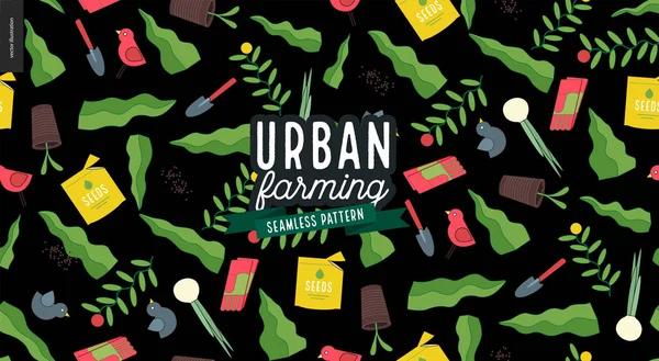 Urban farming and gardening pattern — Stock Vector