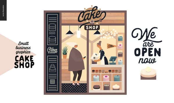 Loja de bolos - gráficos de pequenas empresas - fachada — Vetor de Stock