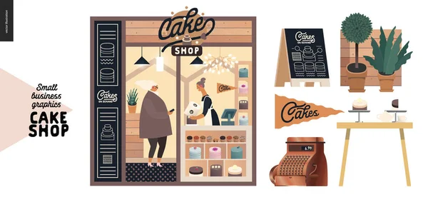 Cake shop - γραφικά μικρών επιχειρήσεων - πρόσοψη — Διανυσματικό Αρχείο