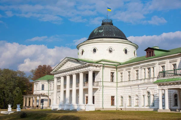 Kachanivka saklıdır. Chernigov bölge. Ukrayna — Stok fotoğraf