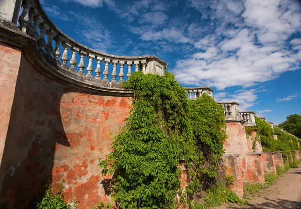 Architekturpark in peterho — Stockfoto