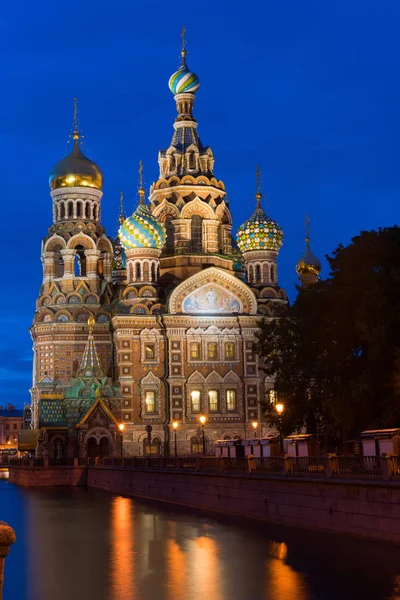 Orthodox Church of the Savior on Spilled Bloo Royalty Free Stock Photos