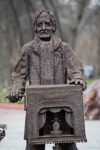 Anıt Kiev Hayvanat Bahçesi — Stok fotoğraf