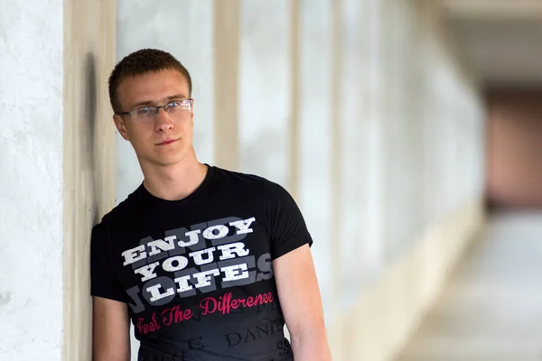 A young man with glasses — Stock Photo, Image