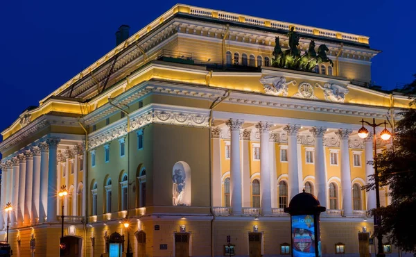 Le Théâtre Alexandrinsky à Saint-Pétersbourg — Photo