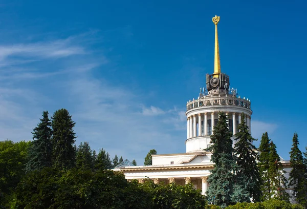 Exhibition Center in Kie — Stock Photo, Image