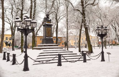 Monument to Nikolai Gogol in the city of Nizhyn