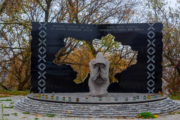 Памятник Голодомору в городе Бердичеве — стоковое фото