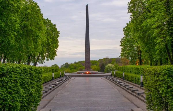 The eternal flame in the city of Kiev. Ukraine — Stock Photo, Image